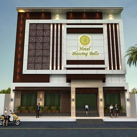 Hotel Blessing Bells, Fāzilka Εξωτερικό φωτογραφία